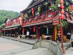 -崇州市街子古镇