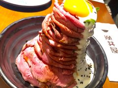 魔王慢烧牛肉丼-魔丼屋(日月光店)