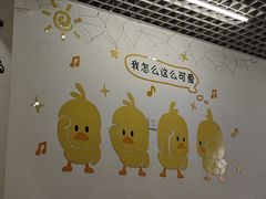 -南街清补凉(黄贝岭店)