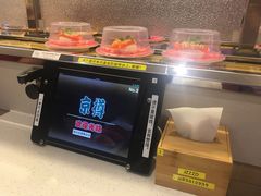 -京樽回転寿司(奥林匹克店)