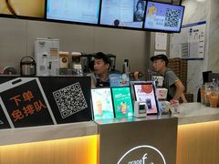 -CoCo都可(健翔桥店)