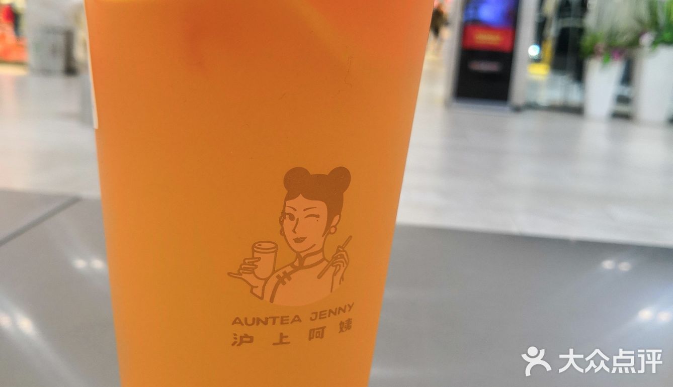 麻麻喊你回家相亲啦