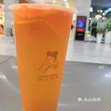 麻麻喊你回家相亲啦