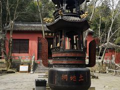 景点-穹窿山景区