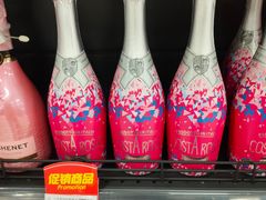 -北国奥特莱斯