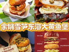 -万达广场(北京槐房店)