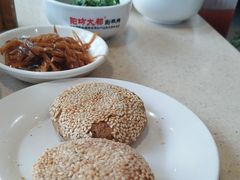 -阳坊大都涮羊肉(阳坊总店)