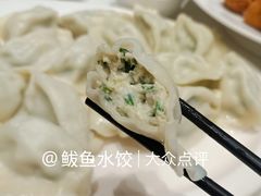 -三合园水饺(二马路店)