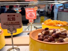 -龍歌自助小火锅(市北台东利群店)