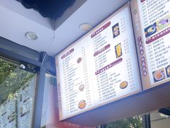 -江记甜品(罗湖店)