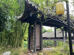 -三苏祠