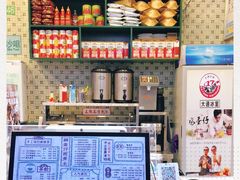 -大通冰室(荣基店)