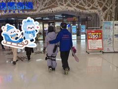 -哈尔滨热雪奇迹