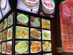 -玉泉酱羊骨饭庄(青吉里店)