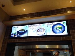 -大福来(西青道店)