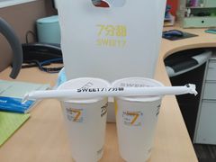-7分甜(苏州中心店)