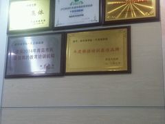 -华兴日语学校(总校)