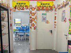 -赵汝飞练字硬笔书法(静安大融城校区)