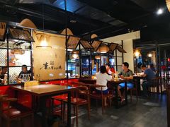 -李不管把把烧(绵阳总店)