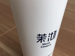 芝士四季青玛奇朵-茉沏(繁花中心店)