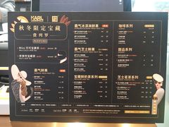 -奈雪的茶(青岛卓悦里INTOWN店)