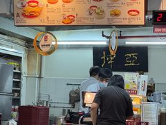 -亚坤(远东广场店)