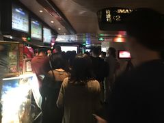 -博纳UA影城(KK Mall店)