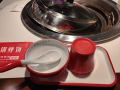 -喜婆19分小锅烀饼