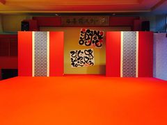 -Rizzan Sea Park Hotel Tancha Bay室内游泳池