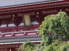 -浅草寺