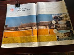 水产区-喜林苑·稻田餐厅(品相府店)