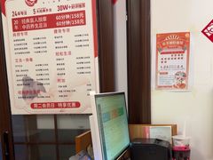 -感智盲人按摩·艾灸·肩颈SPA(岗厦店)
