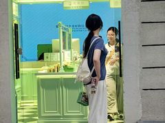 -安福路