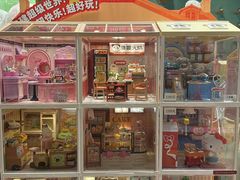 -墨格(世茂广场店)