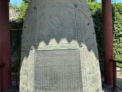 -西安碑林博物馆