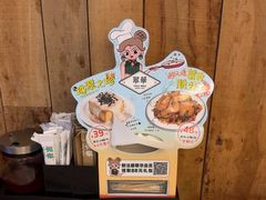 -翠华餐厅(德基广场店)