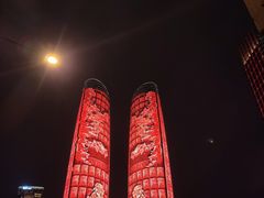 -合景·悠方(成都店)