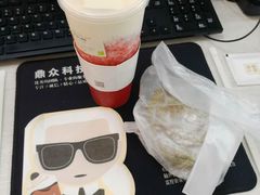 -奈雪的茶(湖滨银泰in77C区PRO店)