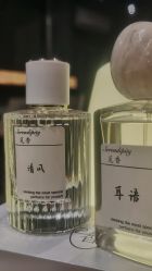 -觅香调香室(南锣鼓巷店)