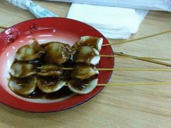 炸年糕-做了不起的80后