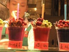 1-六合夜市