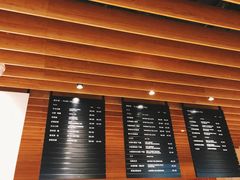 -煮叶(悠唐广场店)