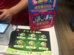 -DQ·蛋糕·冰淇淋(活力城店)