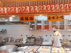 -李犟大爆鳝面·手工蟹黄包(湖滨西湖店)