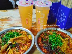 -西环肥仔螺蛳粉(总店)