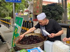 -马文章胖子甑糕(洒金桥店)