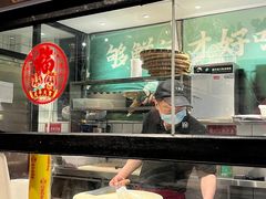 -广府乡下·饭庄(新港东路店)