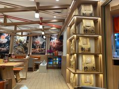 -味千拉面(广州白云机场T1西二店)