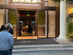 -江南雅厨(李公堤店)