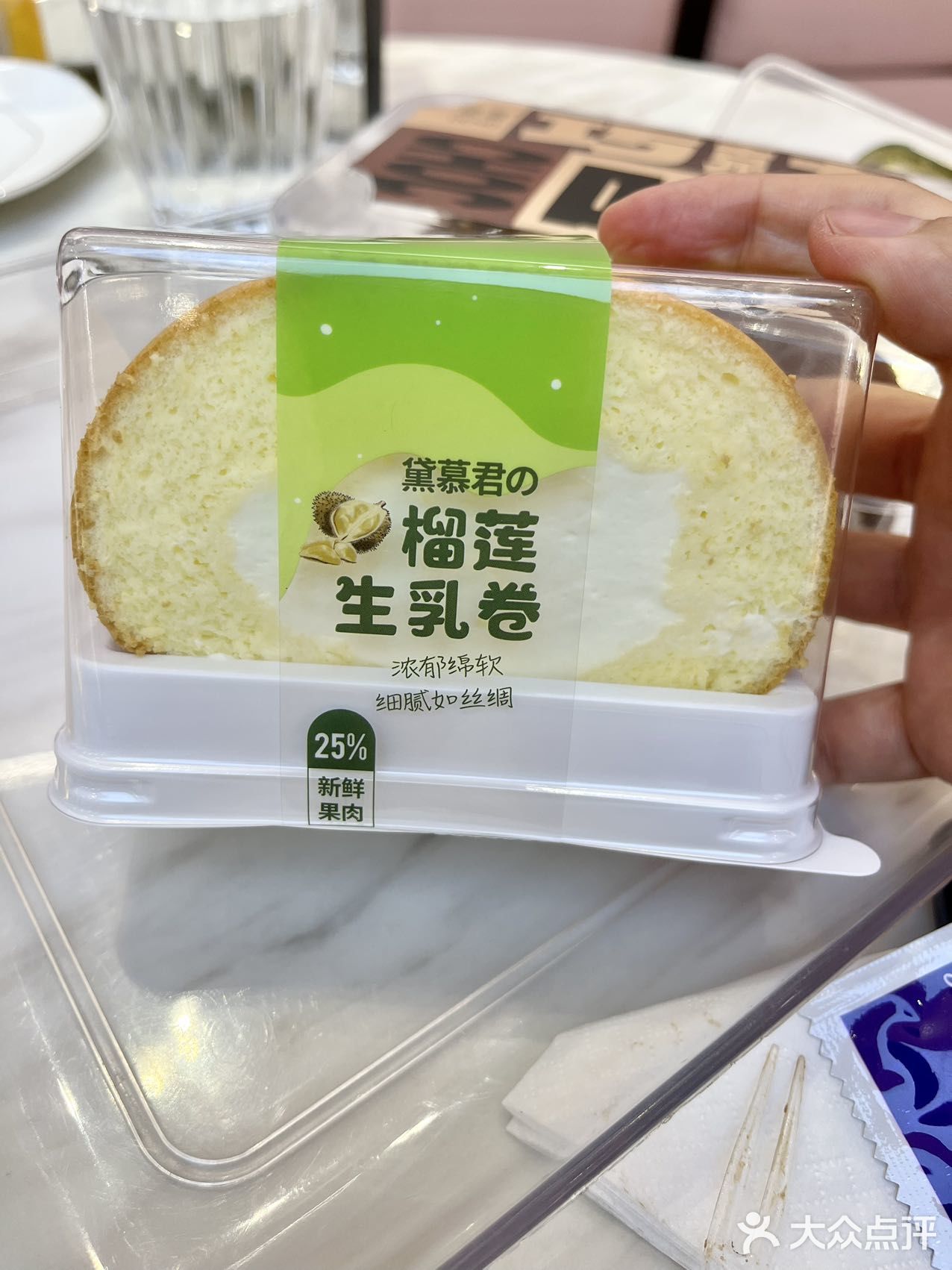 还有什么点心是黛慕家不会的吗